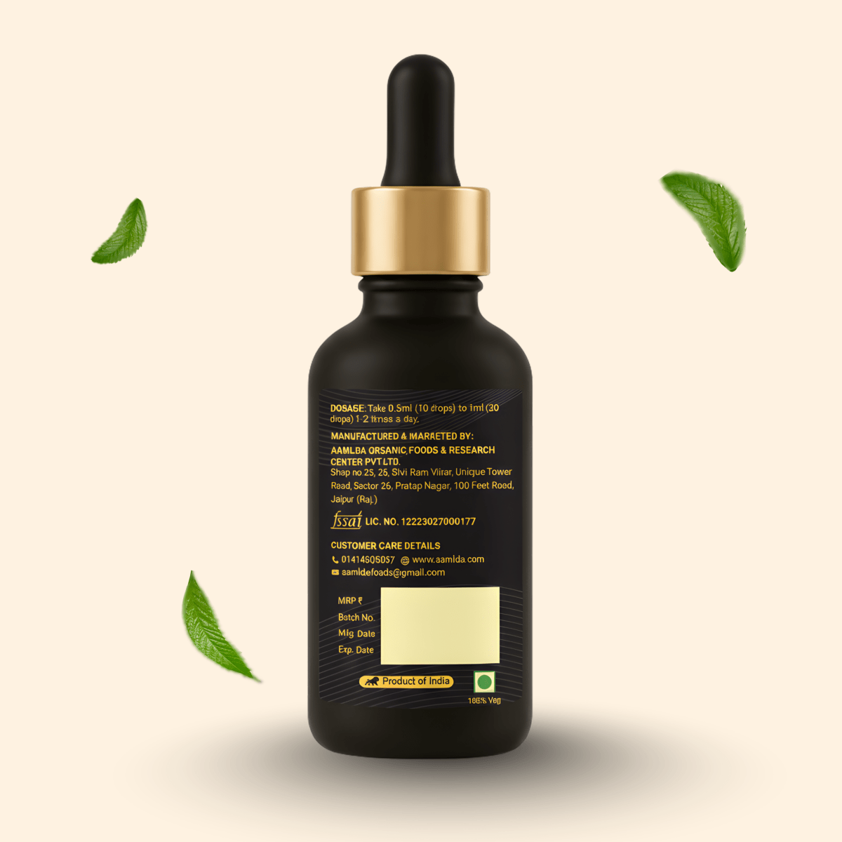 POWER HOUSE - HERBAL SUPPLEMENT FOR MENS HEALTH - Aamlda