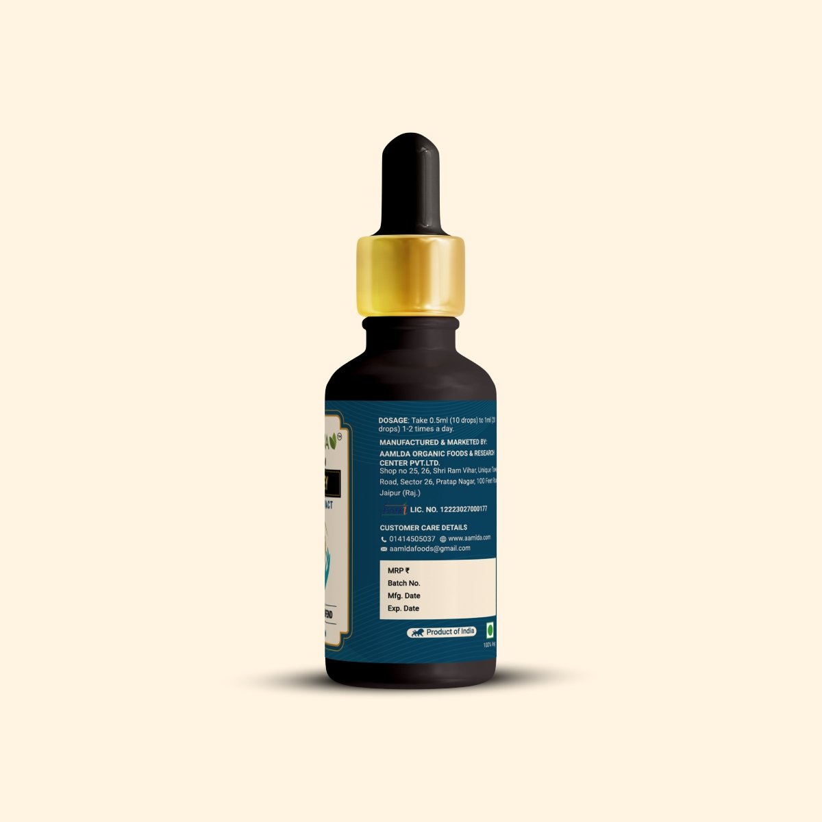 SHROOM TURKEY - Aamlda